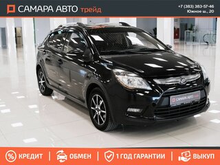 2016 Lifan X50, чёрный, 305000 рублей, вид 3