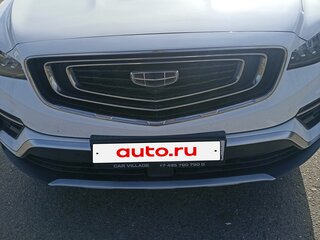 2024 Geely Atlas Pro, белый, 2300000 рублей, вид 1