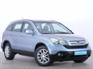 2007 Honda CR-V III, серый, 1349000 рублей, вид 1