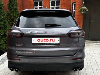 2023 Chery Tiggo 8 Pro Max I, серый, 2670000 рублей, вид 2