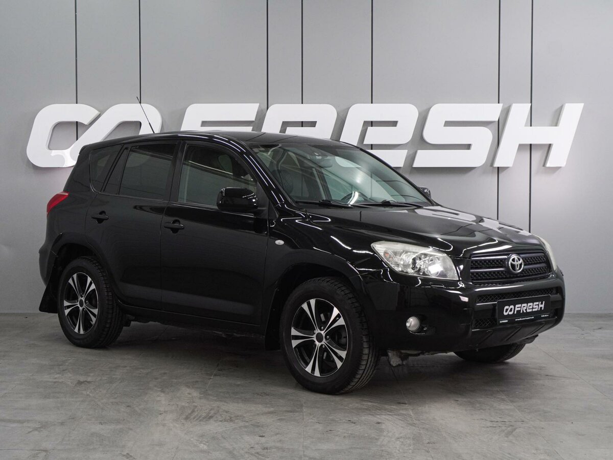 Открыть фотографии: Toyota RAV4 III (XA30)