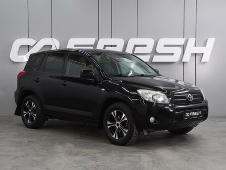Toyota RAV4 III (XA30)