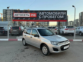 2014 Lada (ВАЗ) Kalina II, серебристый, 353311 рублей, вид 5