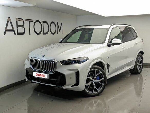 2025 BMW X5 40i IV (G05/G18) Рестайлинг, белый, 15350000 рублей