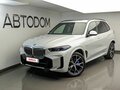 2025 BMW X5 40i IV (G05/G18) Рестайлинг, белый, 15350000 рублей