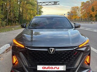 2025 Changan X5 Plus I, серый, 1380000 рублей, вид 1