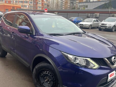 2018 Nissan Qashqai EU market II Рестайлинг, синий, 1499000 рублей, вид 2