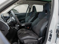 2026 BMW X1 Long 25Li xDrive III (U11/U12), белый, 5890000 рублей - вид 10