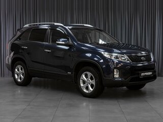 2015 Kia Sorento II Рестайлинг, синий, 1879000 рублей, вид 1