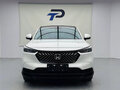 2023 Honda XR-V II, белый, 1880000 рублей - вид 1