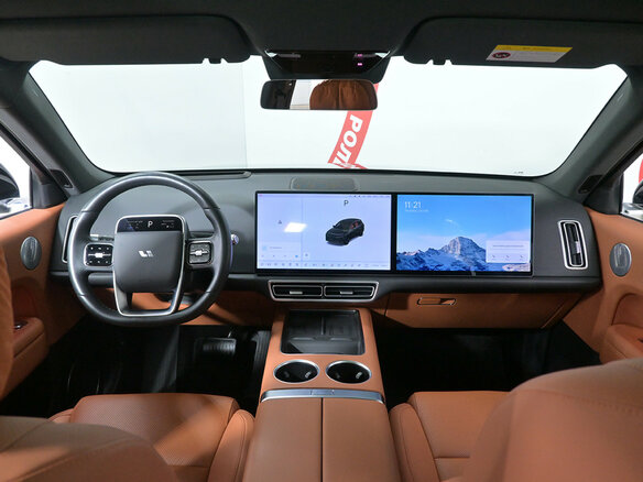 2024 Li Auto (Lixiang) L6 I, серый - вид 7