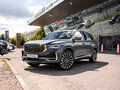 2026 VOLGA K50, чёрный, 4799000 рублей
