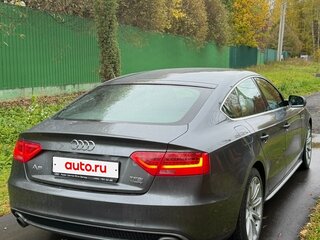 2015 Audi A5 I (8T) Рестайлинг, серый, 2250000 рублей, вид 4