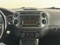 2011 Volkswagen Tiguan I Рестайлинг, белый, 1165000 рублей - вид 6