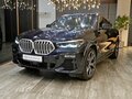 2020 BMW X6 30d III (G06), синий, 7080000 рублей