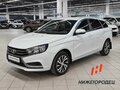 2018 Lada (ВАЗ) Vesta SW I, белый, 1029000 рублей