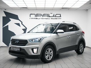 2017 Hyundai Creta I, серебристый, 1599000 рублей, вид 1