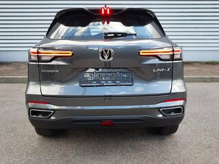 2026 Changan UNI-S I, серый, 3229900 рублей, вид 5