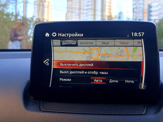 2017 Mazda Demio IV (DJ), синий, 1030000 рублей, вид 4
