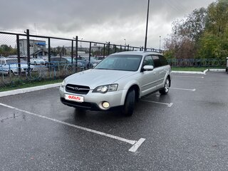 2005 Subaru Outback III, серый, 695000 рублей, вид 1