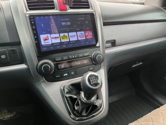 2008 Honda CR-V III, чёрный, 1480000 рублей - вид 20