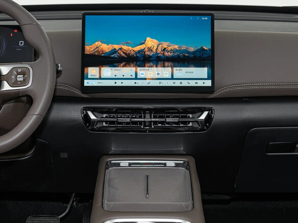 2026 Wuling Starlight 560, белый, 2545000 рублей - вид 14