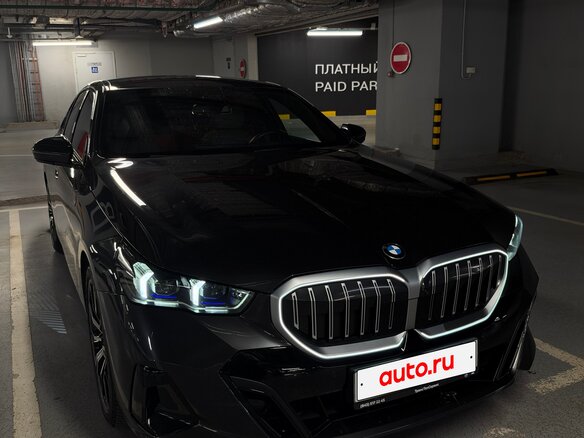 2023 BMW 5 серии 530i xDrive VIII (G60/G61/G68), серый, 7300000 рублей - вид 8