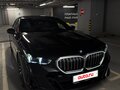 2023 BMW 5 серии 530i xDrive VIII (G60/G61/G68), серый, 7300000 рублей - вид 8