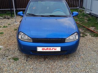 2007 Lada (ВАЗ) Kalina I, синий, 150000 рублей, вид 1