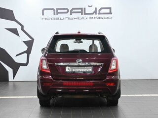 2012 Lifan X60 I, красный, 619900 рублей, вид 3