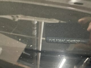 2017 Volvo XC90 II, белый, 4200000 рублей, вид 5