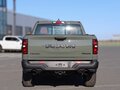2026 Ram 1500 Crew Cab V Рестайлинг, зелёный - вид 5