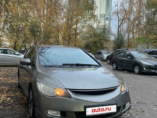 2008 Honda Civic VIII, серый, 490000 рублей, вид 3