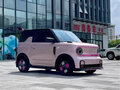 2024 Geely Panda Knight I, розовый, 650001 рублей - вид 5