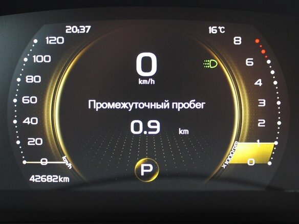 2023 Geely Coolray I, белый, 1890000 рублей - вид 6