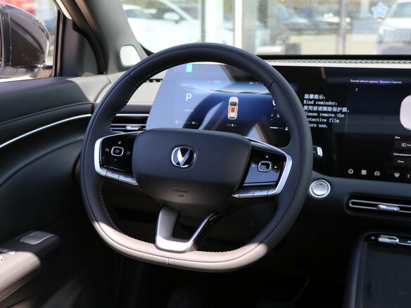 2026 Changan UNI-S I Рестайлинг, белый, 3149900 рублей - вид 17