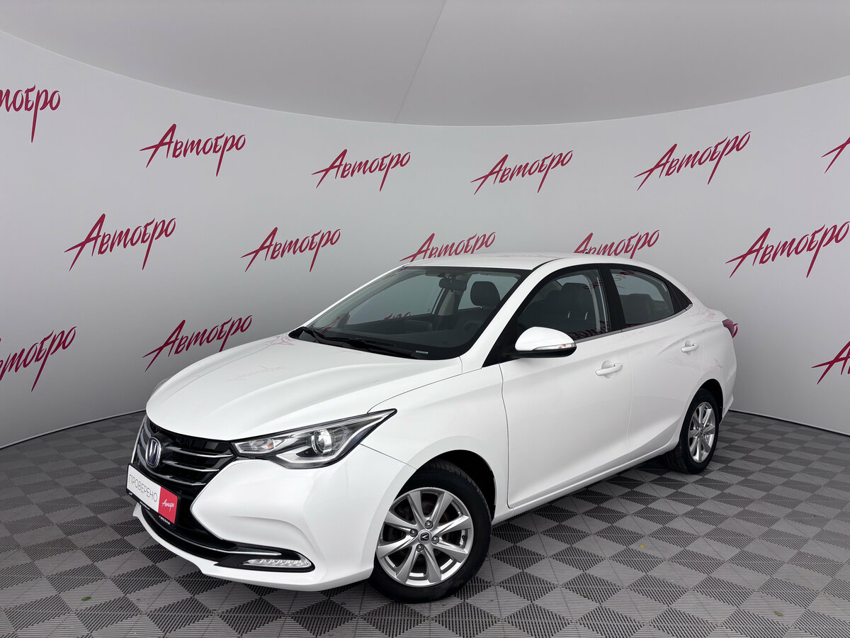 Открыть фотографии: Changan Alsvin