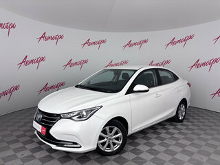2023 Changan Alsvin, белый, 945000 рублей, вид 1