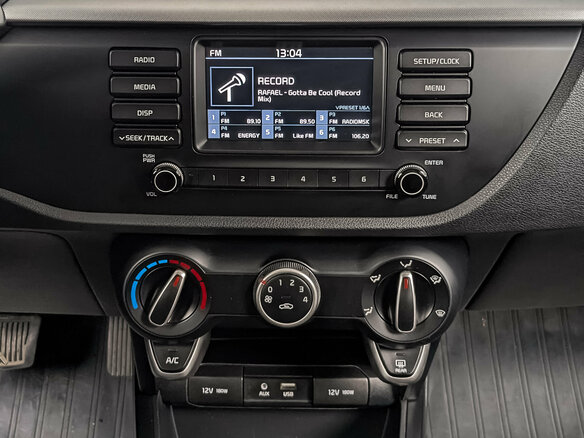 2018 Kia Rio IV, синий, 1425000 рублей - вид 16
