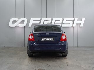 2011 Ford Focus II Рестайлинг, синий, 699000 рублей, вид 4