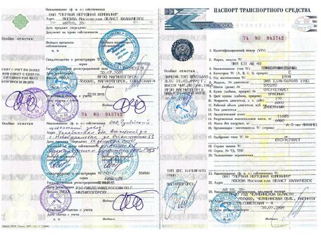 1984 ЗИЛ 131, красный, 120000 рублей, вид 5