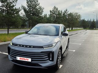 2023 Exeed TXL I Рестайлинг, серый, 2290000 рублей, вид 2