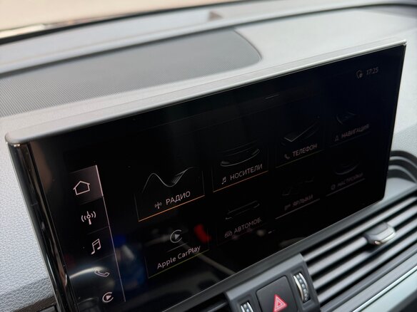 2019 Audi Q5 II (FY), серый - вид 5