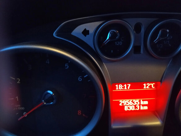 2008 Ford Focus II Рестайлинг, синий, 450000 рублей - вид 9