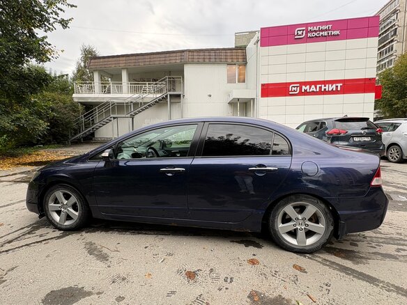 2008 Honda Civic VIII, синий, 780000 рублей - вид 7