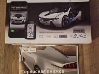 2016 Kia Soul II, серый, 1380000 рублей, вид 4