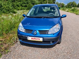 2004 Renault Scenic II, синий, 720000 рублей, вид 1