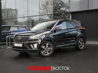 2020 Hyundai Creta I Рестайлинг, чёрный, 1890000 рублей, вид 1