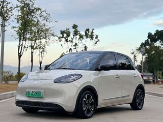2025 Wuling Binguo 37.9 kWh, белый, 1170548 рублей, вид 1