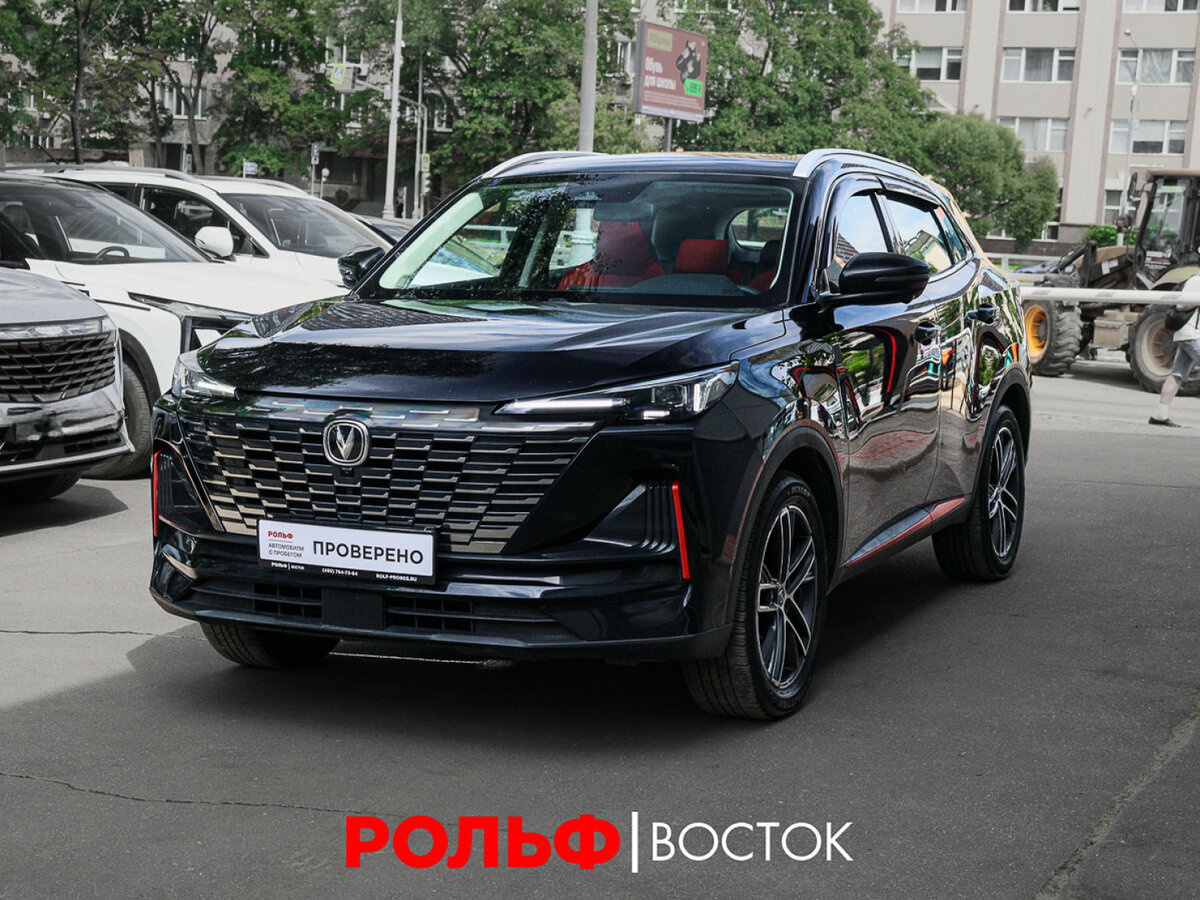 Открыть фотографии: Changan UNI-S I